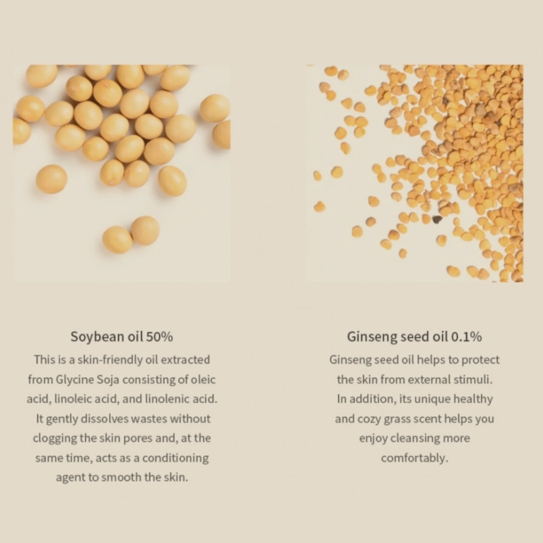 Beauty of Joseon - Ginseng Cleansing Oil 210ml - Image 3